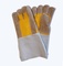 GANTS DE CONTENTION / PROTECTION POUR LA MANIPULATION DES CHATS ET ANIMAUX EXOTIQUES 35cm
