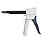 IM3 SELF CURE PISTOLET D'APPLICATION APP101